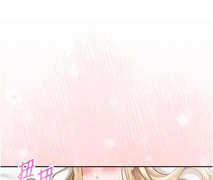 校园成人礼-第5话-吃到真正的鲍鲍 - 图片 4