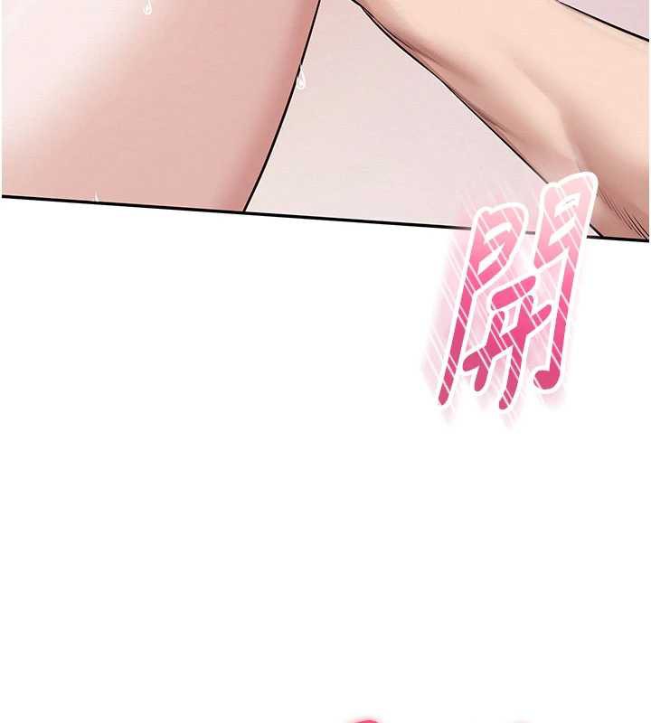 校園成人禮第5話-吃到真正的鮑鮑