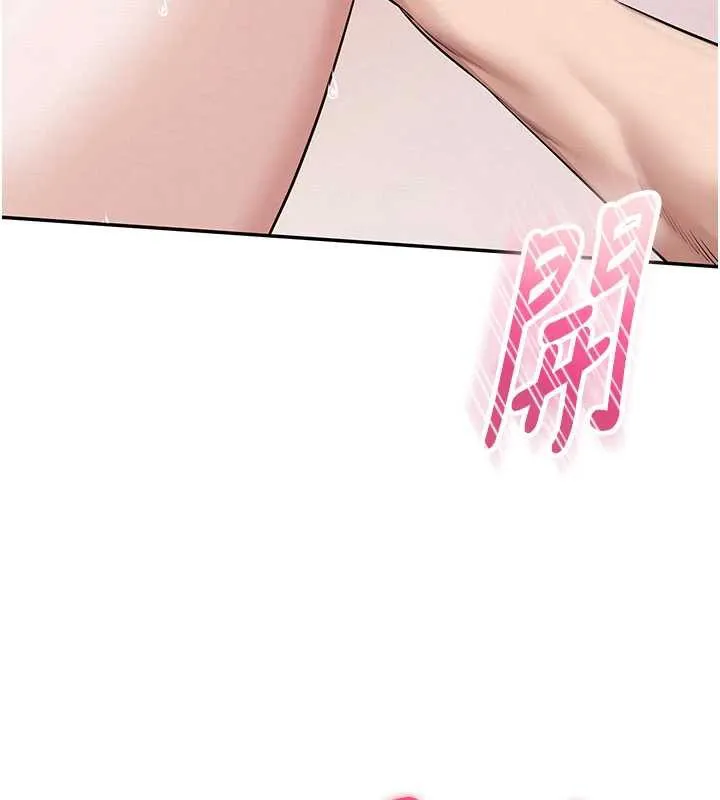 校园成人礼-第5话-吃到真正的鲍鲍 - 图片 57
