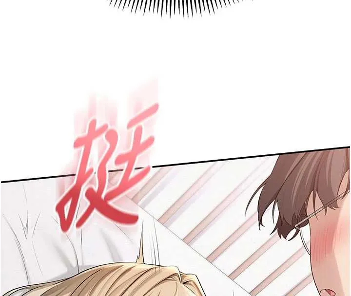 校园成人礼-第5话-吃到真正的鲍鲍 - 图片 60