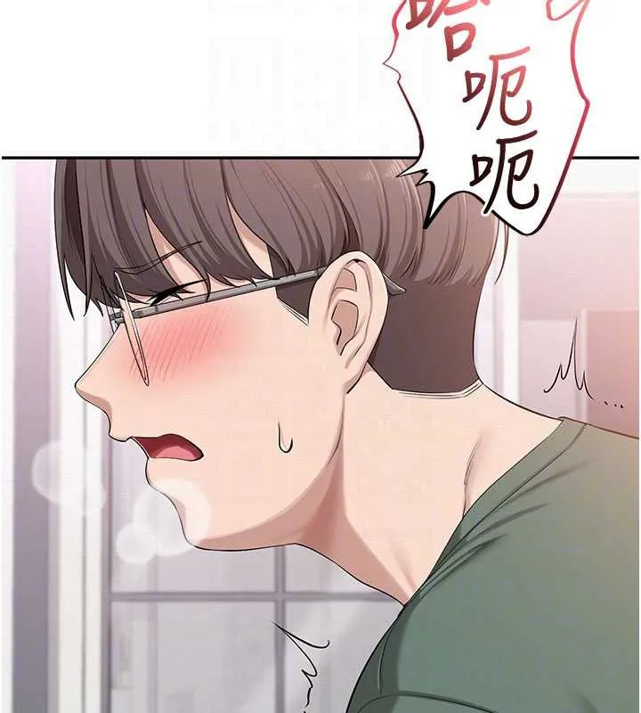 校园成人礼-第5话-吃到真正的鲍鲍 - 图片 65
