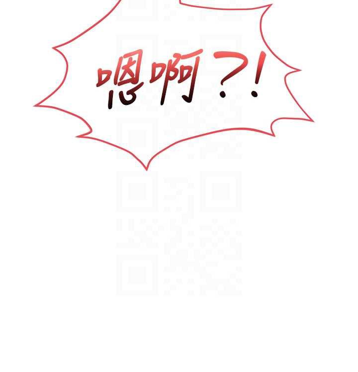 校園成人禮第5話-吃到真正的鮑鮑