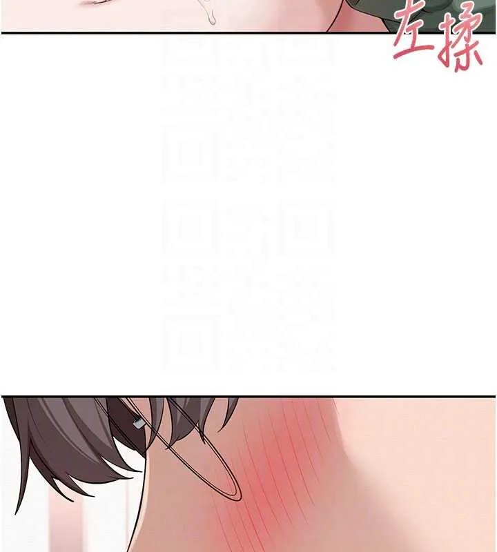 校园成人礼-第5话-吃到真正的鲍鲍 - 图片 87
