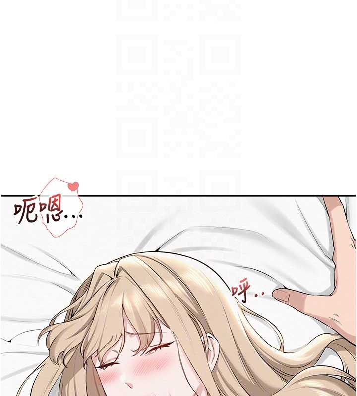 校園成人禮第5話-吃到真正的鮑鮑