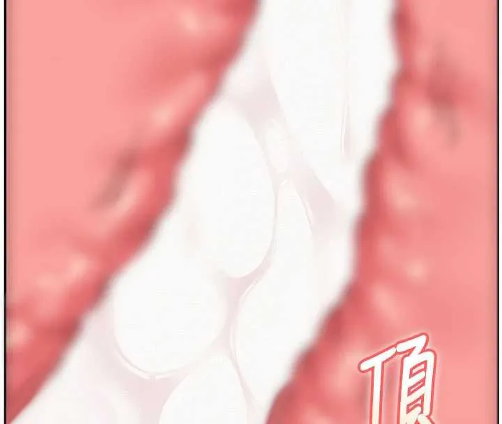 校园成人礼-第5话-吃到真正的鲍鲍 - 图片 149