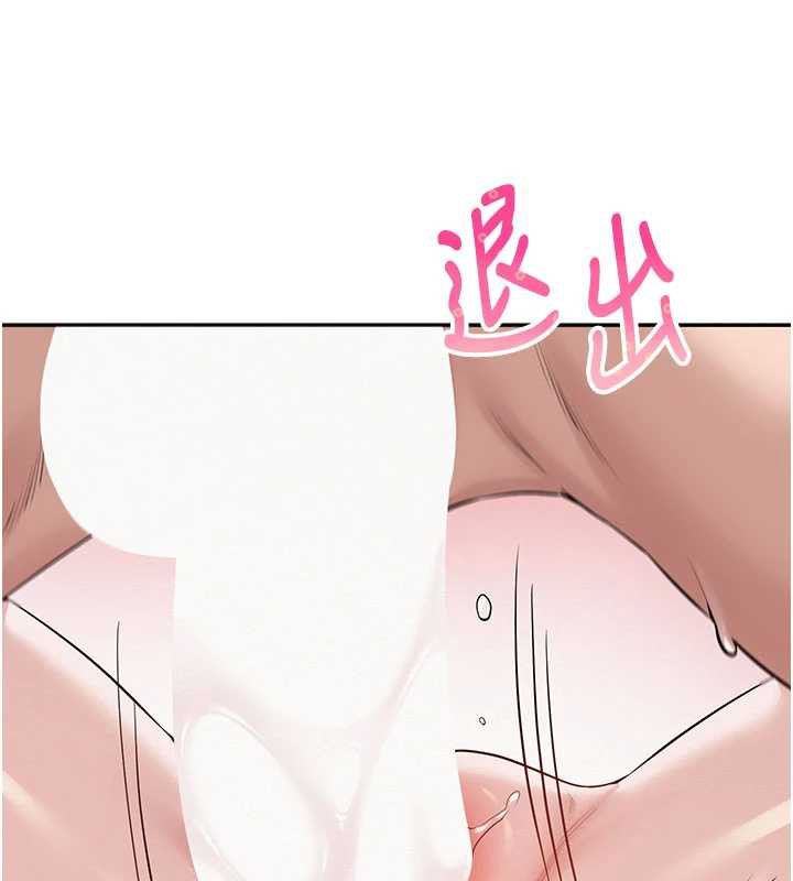 校園成人禮第5話-吃到真正的鮑鮑