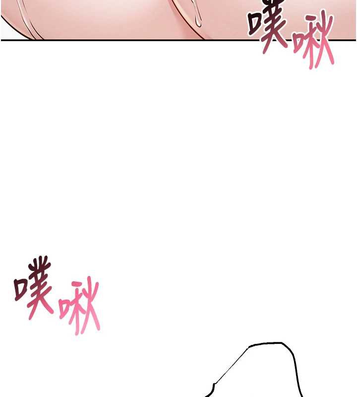 校園成人禮第5話-吃到真正的鮑鮑