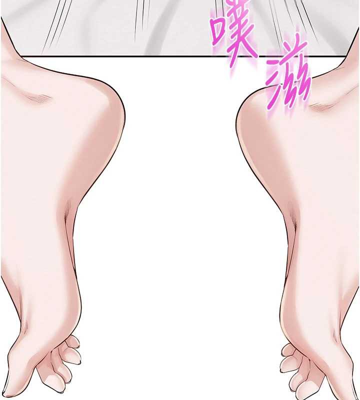 校园成人礼第5话-吃到真正的鲍鲍