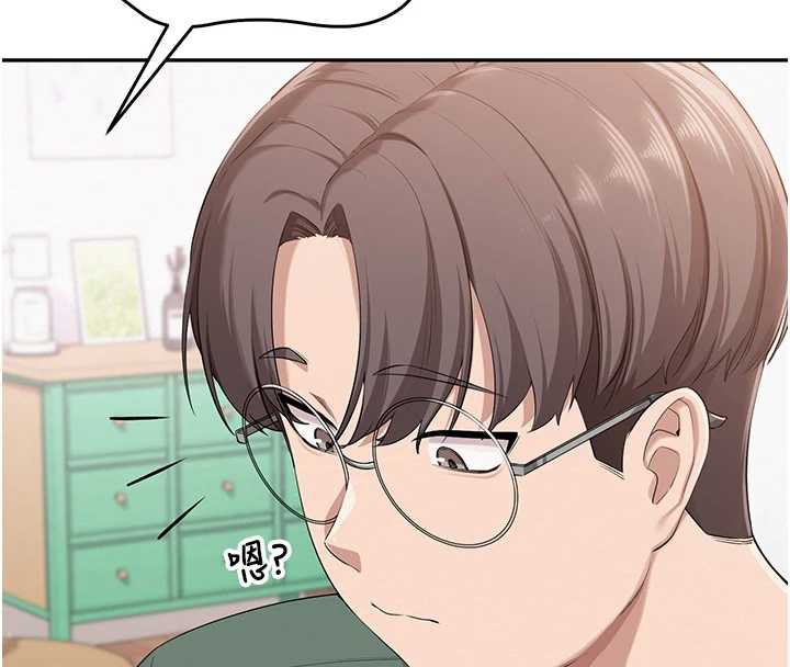 校園成人禮第5話-吃到真正的鮑鮑