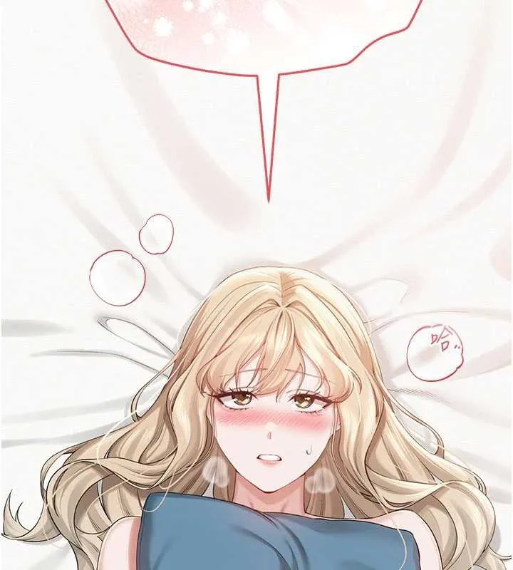 校園成人禮第6話-身高差所以能頂更深&hearts;