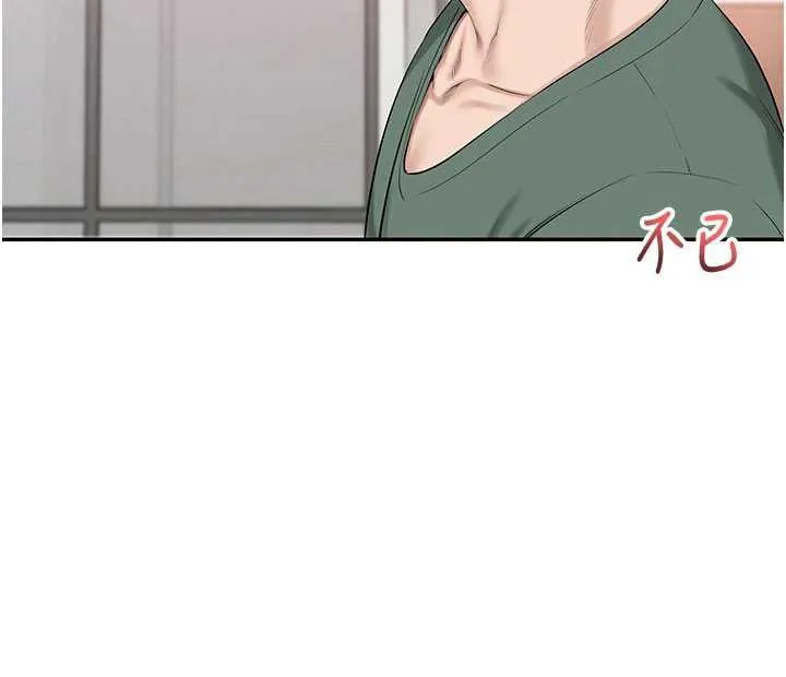 校園成人禮第6話-身高差所以能頂更深&hearts;