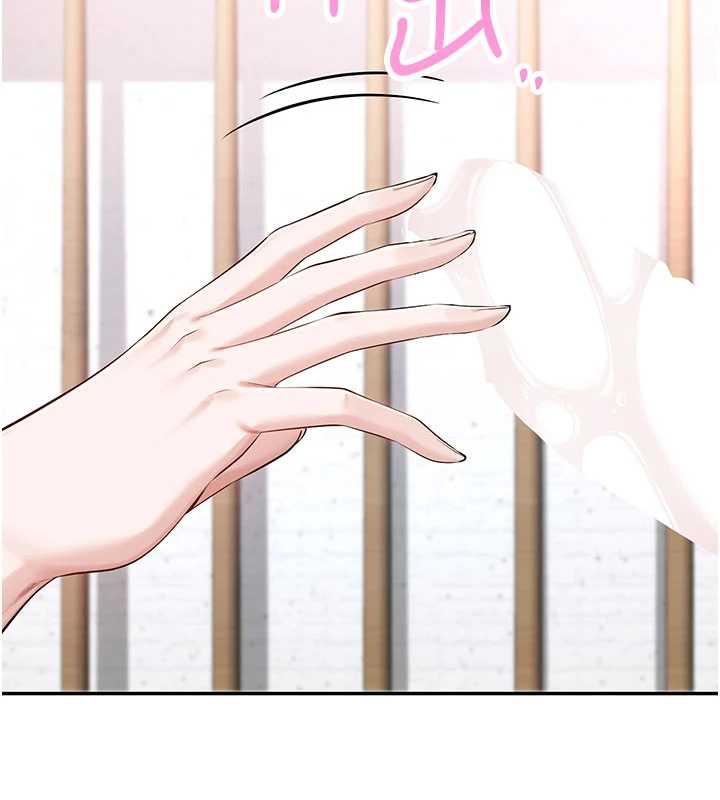 校園成人禮第6話-身高差所以能頂更深♥