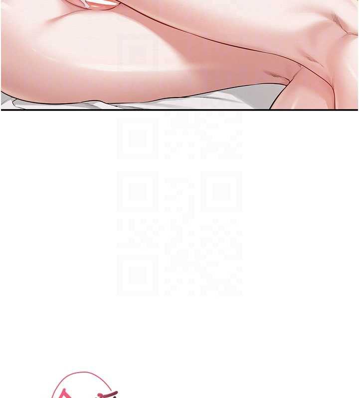 校園成人禮第6話-身高差所以能頂更深♥