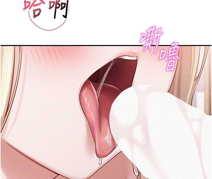 校園成人禮第6話-身高差所以能頂更深♥