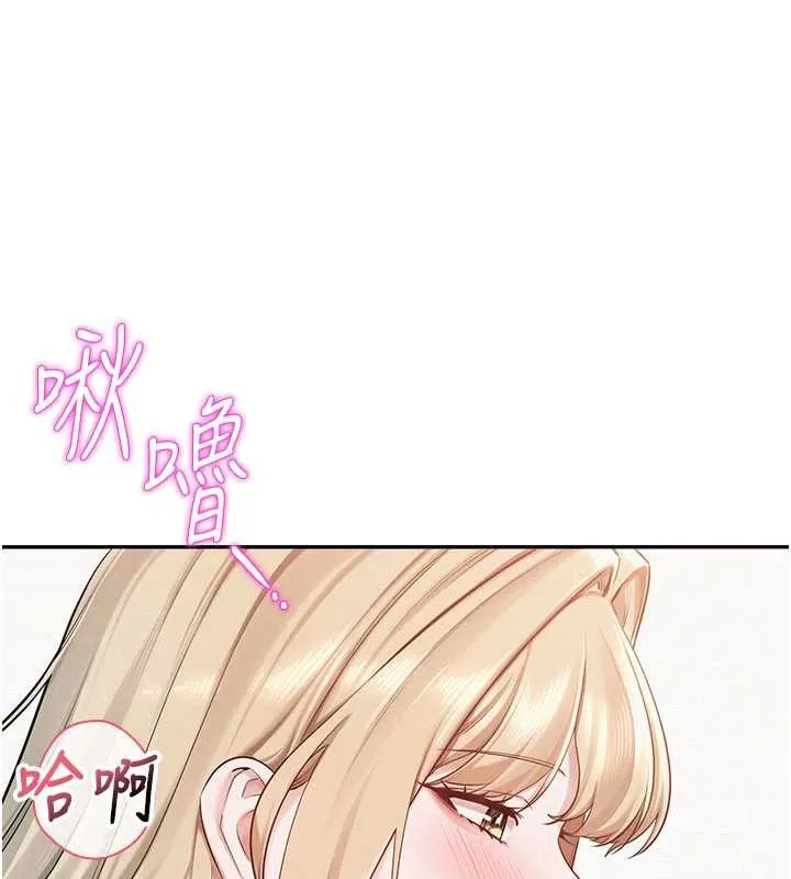 校園成人禮第6話-身高差所以能頂更深&hearts;