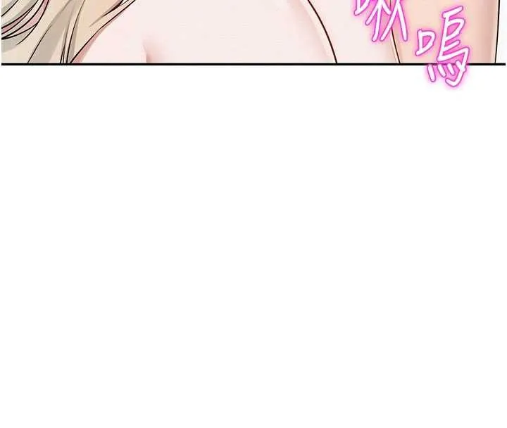 校园成人礼-第6话-身高差所以能顶更深♥ - 图片 53