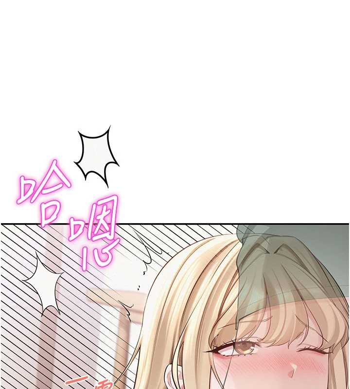 校園成人禮第6話-身高差所以能頂更深♥