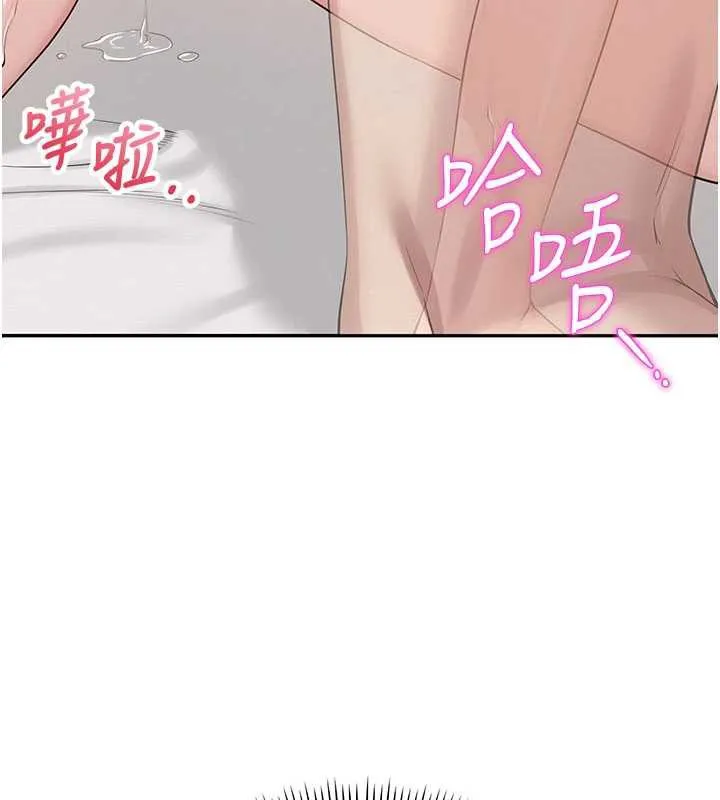 校園成人禮第6話-身高差所以能頂更深&hearts;