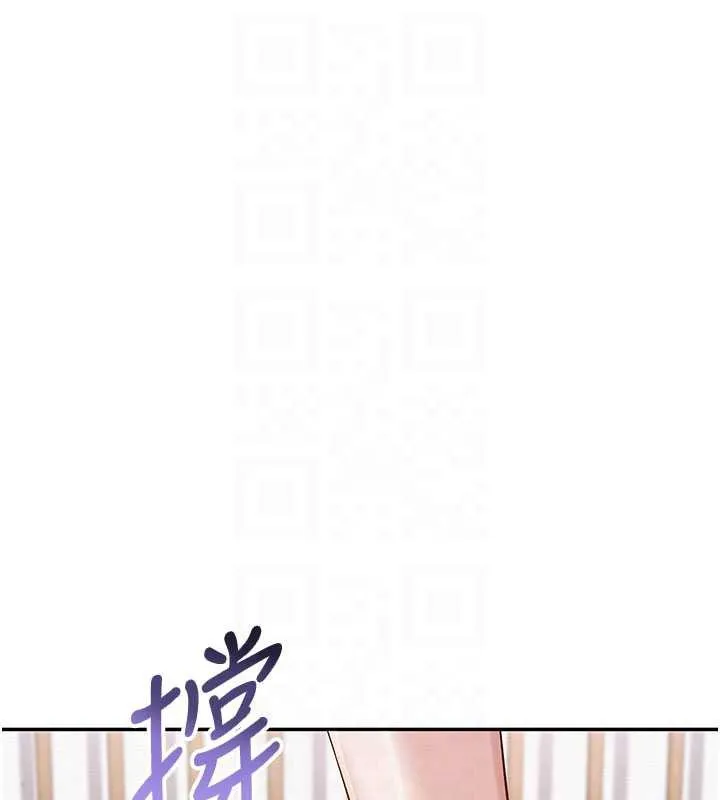 校园成人礼-第6话-身高差所以能顶更深♥ - 图片 63
