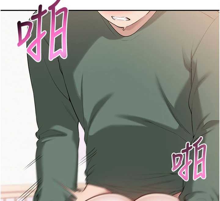 校園成人禮第6話-身高差所以能頂更深♥