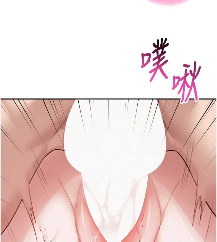 校园成人礼第6话-身高差所以能顶更深♥