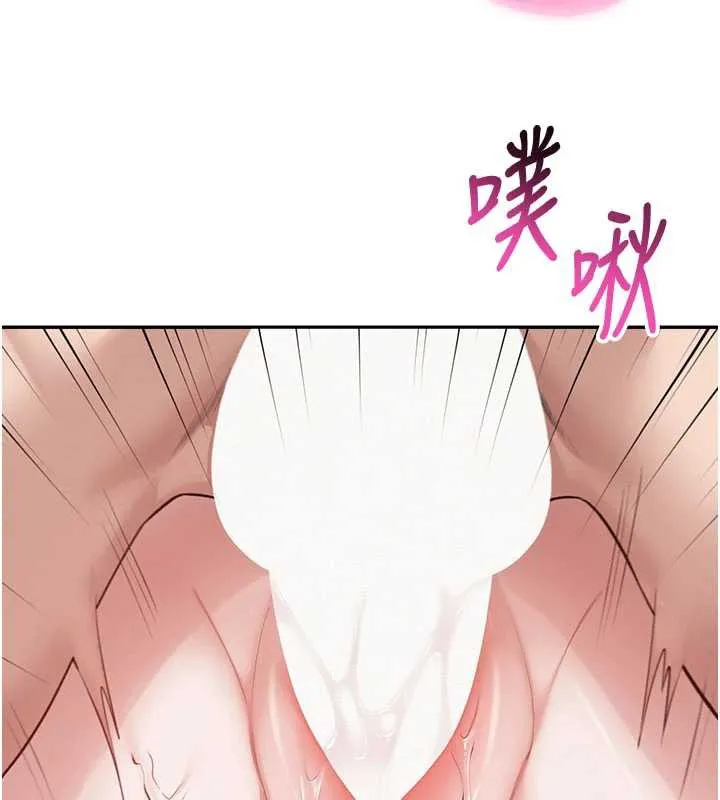 校园成人礼-第6话-身高差所以能顶更深♥ - 图片 92