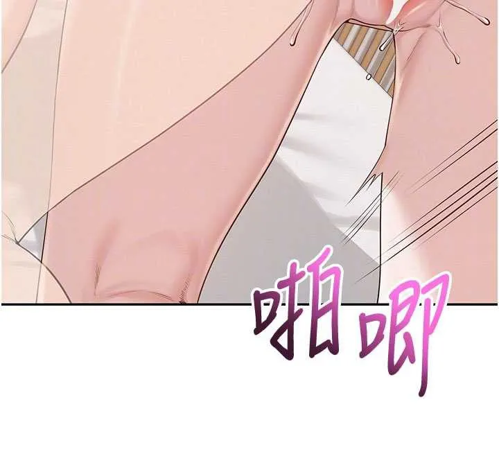 校园成人礼-第6话-身高差所以能顶更深♥ - 图片 105