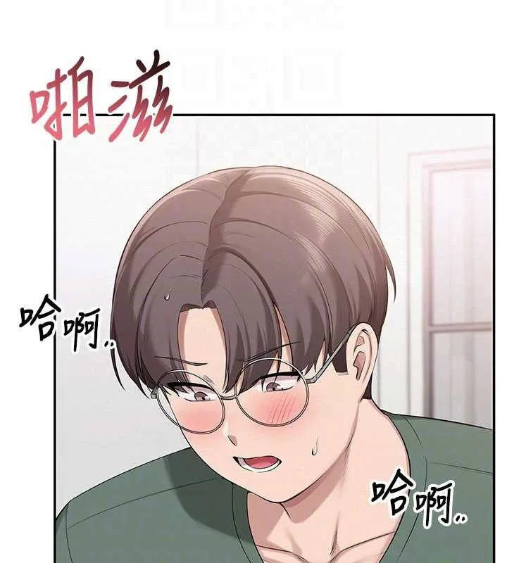 校园成人礼-第6话-身高差所以能顶更深♥ - 图片 117