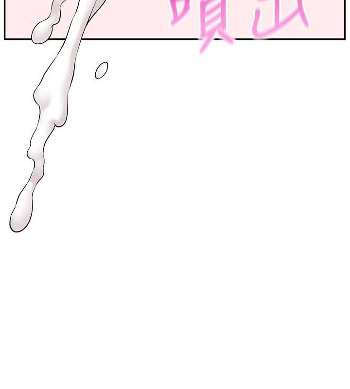 校園成人禮第6話-身高差所以能頂更深♥