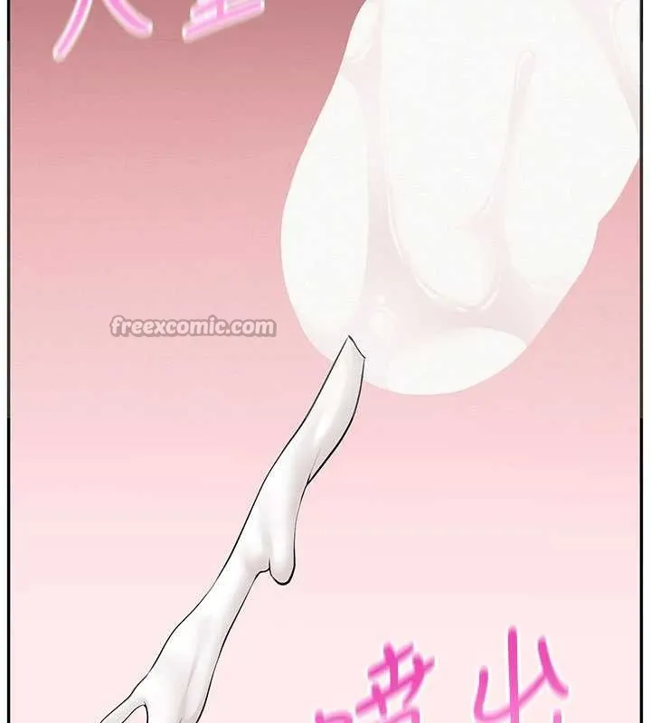 校園成人禮第6話-身高差所以能頂更深&hearts;