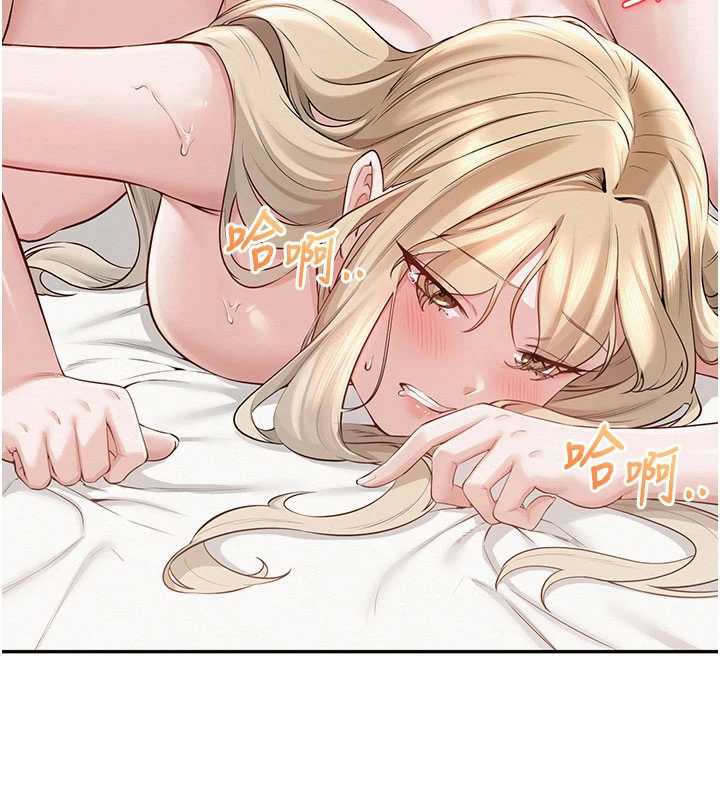 校園成人禮第6話-身高差所以能頂更深♥