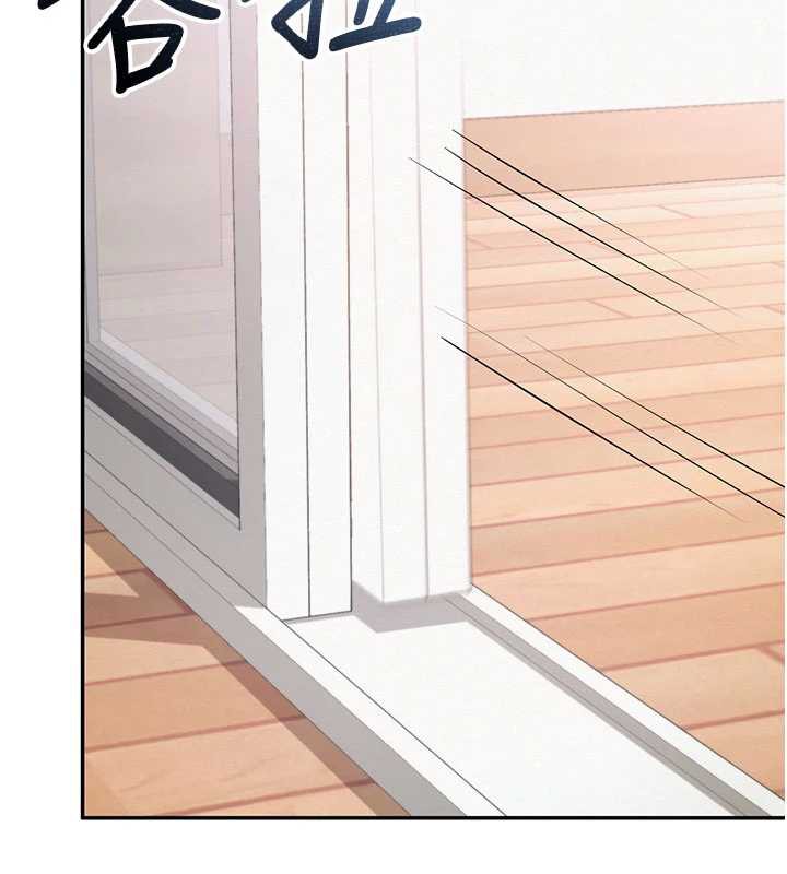 校园成人礼第6话-身高差所以能顶更深♥