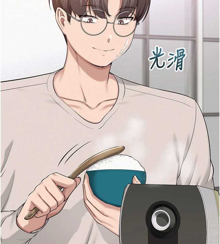 校園成人禮第6話-身高差所以能頂更深♥