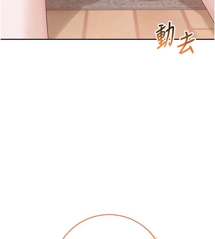 校園成人禮第6話-身高差所以能頂更深♥