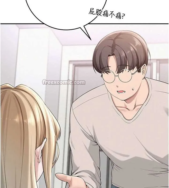 校園成人禮第6話-身高差所以能頂更深&hearts;