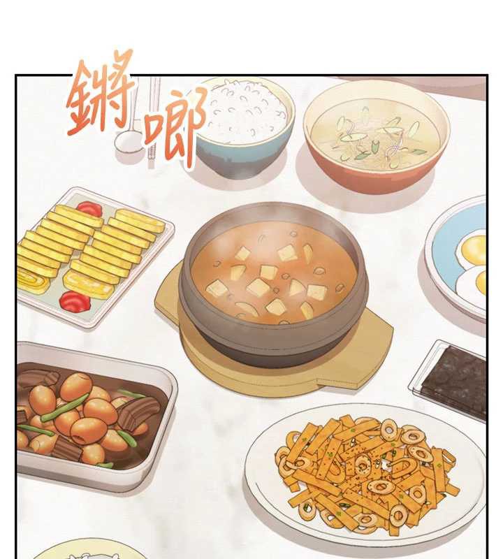 校園成人禮第6話-身高差所以能頂更深♥