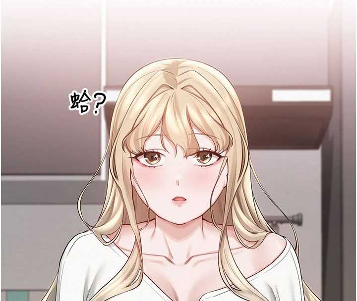 校園成人禮第6話-身高差所以能頂更深♥