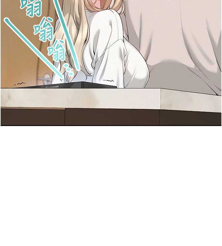 校園成人禮第6話-身高差所以能頂更深♥