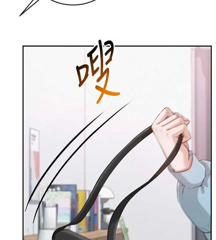 校园成人礼-第7话-集合了!E奶大大总动员~ - 图片 22