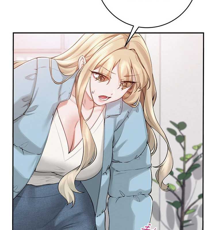 校園成人禮第7話-集合了!E奶大大總動員~