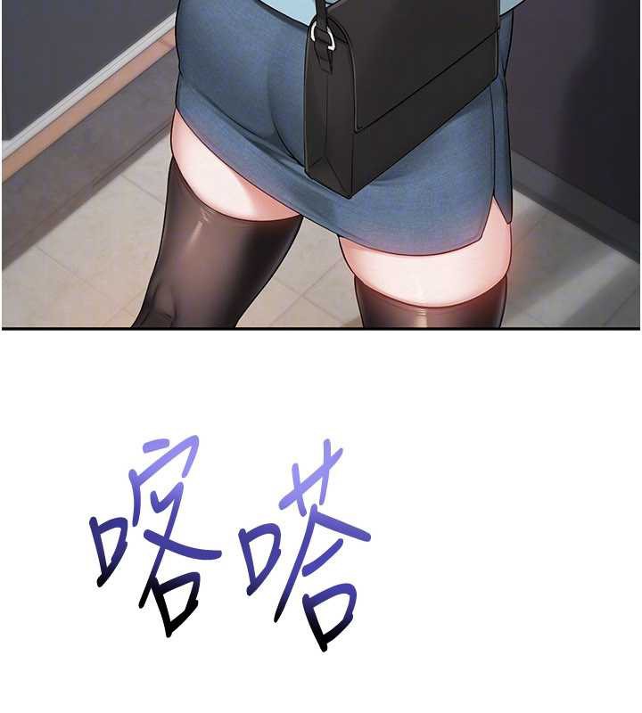 校園成人禮第7話-集合了!E奶大大總動員~