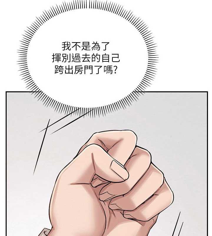 校園成人禮第7話-集合了!E奶大大總動員~