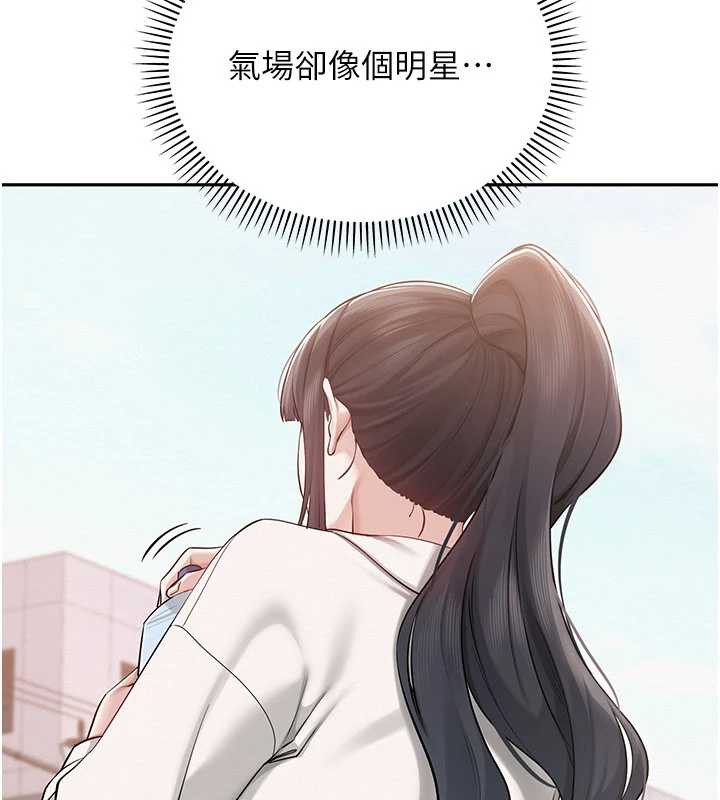 校園成人禮第7話-集合了!E奶大大總動員~