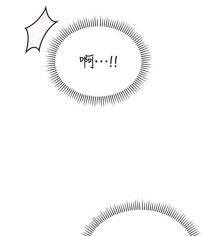 校園成人禮第7話-集合了!E奶大大總動員~