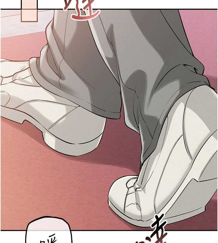 校園成人禮第7話-集合了!E奶大大總動員~