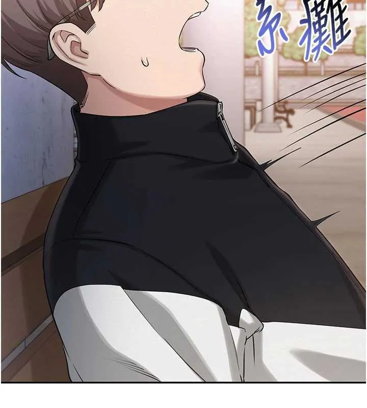 校园成人礼-第7话-集合了!E奶大大总动员~ - 图片 76