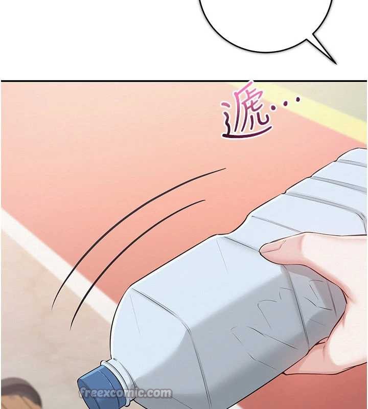 校園成人禮第7話-集合了!E奶大大總動員~