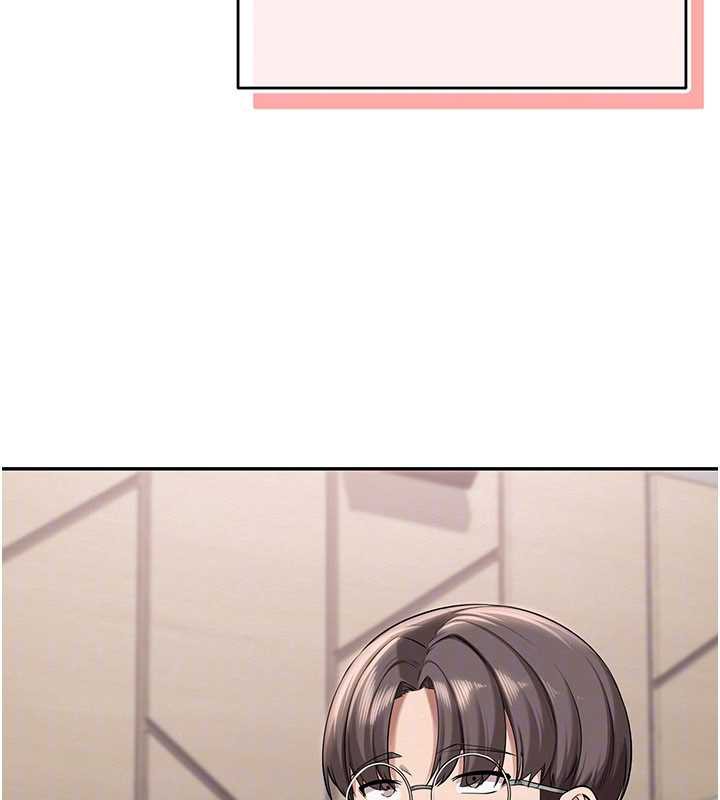 校園成人禮第7話-集合了!E奶大大總動員~