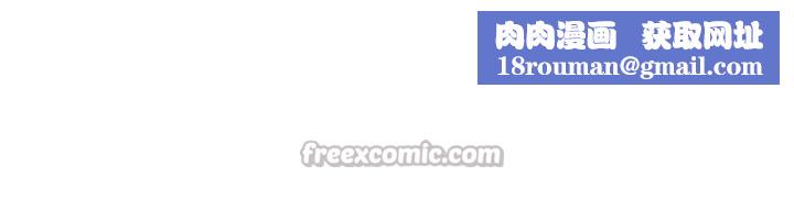 校园成人礼第7话-集合了!E奶大大总动员~