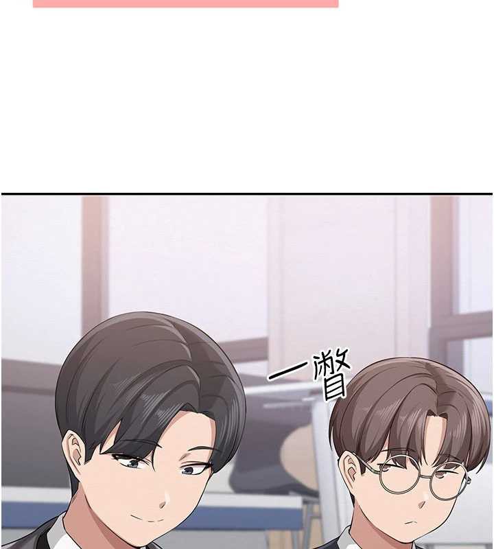 校园成人礼第7话-集合了!E奶大大总动员~